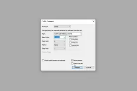 一个视频告诉你如何超级终端和ssh远程登录linux主机视频封面
