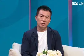 【鏖战欧洲杯】黄健翔看衰意大利：可以带来希望但不指望他们夺冠视频封面