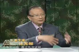 军情解码：日本运输机载重量达30吨，号称世界第一，我国是66吨视频封面