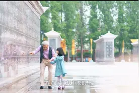 【寻根中原拜祖轩辕】郑州作为轩辕黄帝的故里，每逢农历三月三视频封面