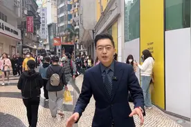 澳门街头送表，看看花落谁家 #国产腕表   #澳门视频封面