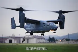 日本称北方四岛，俄罗斯称南千岛群岛，主权到底属于谁？视频封面