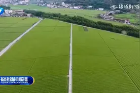 福建新闻联播 20200916 完整版：福建希望工程助力贫困学子圆梦视频封面