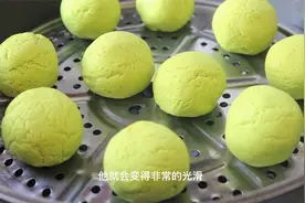 想吃青团不用买，准备一把菠菜，教你在家做，软糯香甜经济又实惠视频封面