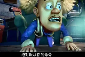 熊出没：宠物饼干能让宠物完全服从主人的命令，光头强马上订购视频封面