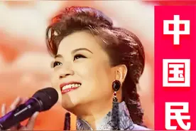 中国民歌《九九艳阳天》《彩云之南》《山路十八弯》《浏阳河》等视频封面