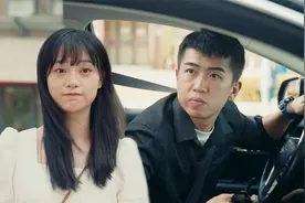 爱情让人一无所有视频封面