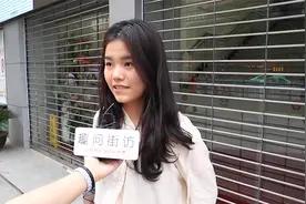 女生长期单身会怎么样？妹子实话实说，看完大开眼界！视频封面