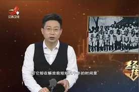 传奇：让人得大肚子病的血吸虫，现实版的瘟神，它的宿主竟是钉螺视频封面
