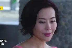 母子俩泡温泉，亲妈皮肤貌美身材火辣被人搭讪叫姐姐，亲妈乐坏了视频封面
