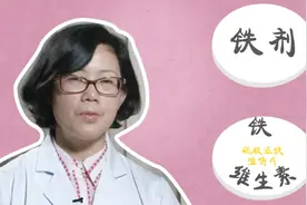 给宝宝补铁时加点这种维生素更有利于吸收，好多妈妈还不知道