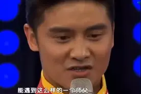 田亮11岁时的教练突然登场，场面太感人，跳水硬汉都忍不住流泪视频封面