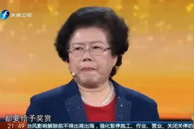 长期研究美国的陈文玲居然不知道雪人计划？！老僧可伸伸脚矣！视频封面