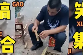 搞笑视频：儿子谈对象了，妈妈上来就问男孩还是女孩，结果哈哈视频封面