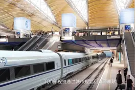 成都TOD的鄙视链视频封面