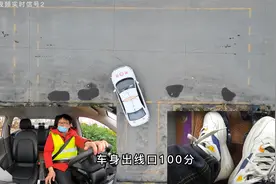老司机吊销驾照后，重新参加科目二考试扣了735分视频封面