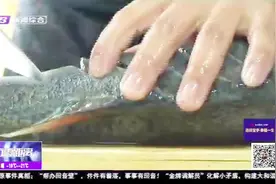 足不出户，让舌尖上的中国的美味来到餐桌，查干湖胖头鱼厂家直营视频封面