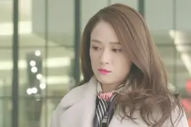 放弃我抓紧我：美女深夜被老板叫回去加班，毫无人性！必须举报他视频封面
