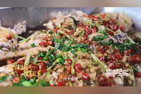 干饭的快乐，这个舰长悟透了！视频封面