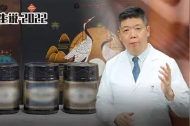 程凯养生说：如何利用艾灸助力温补肾阳？视频封面