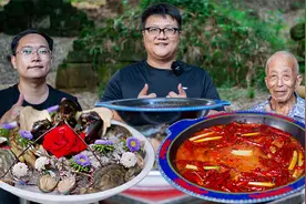 天冷了680买了一箱海鲜，阿米做海鲜火锅，鲍鱼龙虾好解馋视频封面