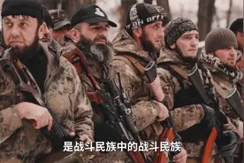 进入乌克兰的车臣半兽人，到底有多狠？视频封面