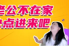 【主播精彩时刻】弹窗广告关不掉 飞儿模仿整活了视频封面