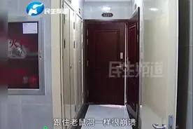 小区设计太奇葩，邻里入户门挨太近，开门就玩“对对碰”