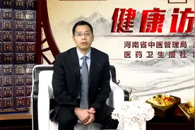 【健康访谈】周斌：大手法松解术治疗粘连期肩周炎视频封面