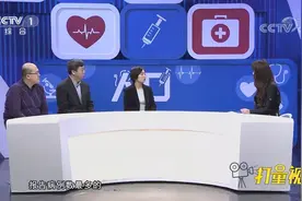 为什么春季是传染病的多发时期？专家进行解答，来听听|人口视频封面