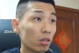 宝哥的QQ号由于频繁邀请群聊，结果被冻结了！视频封面