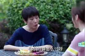 逆流：总裁终于回归家庭，小娇妻苦尽甘来，真幸福！视频封面
