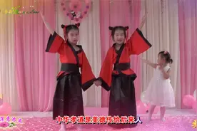 湖北农村婚礼：一看就是有文化家庭的孩子，里孙外甥的新婚祝福。视频封面