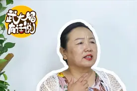 百善孝为先：孝顺父母的6个表现，快来看看你都做到了吗？视频封面