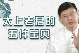 西游记里一场安排好的劫难，五件神器，孙悟空如何破局？视频封面