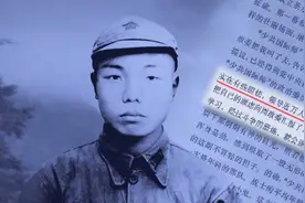 萧华：萧华领导近万人的少共国际师，年仅17岁，最年轻的师职干部视频封面