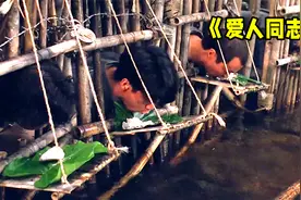 华仔在越南监狱受尽苦难，吃饭像狗一样，喝水只能用舌头舔视频封面