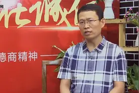 德州名中医-德州康正中医骨科医院院长韩军系统讲解膝骨关节炎视频封面
