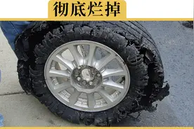 6年？10年？轮胎到底开到什么程度才需要换？视频封面