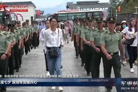 浪漫七夕 真情军营暖兵心视频封面