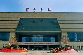 央视春晚口播三次的郑州东站：米字形高铁站、中国最大高铁中转站视频封面
