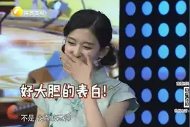 华山论鉴：美女主持人现场大胆告白男藏友！这是什么情况？视频封面