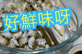 家庭版蒸汽海鲜火锅,上蒸下火锅,海鲜选购小技巧,清洗海鲜小窍门