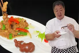 老师傅做经典名菜蚝油牛肉，分享让牛肉滑嫩的方法，还有选肉技巧视频封面