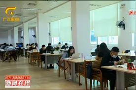 研究生考试本周末开考 防疫要求要看清视频封面