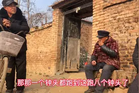 河南农村光棍的美好生活，天气暖和，和三个老光棍絮叨絮叨视频封面