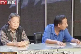 陈律师责备小女婿，你先别说了，你说的没有任何实际意义！视频封面