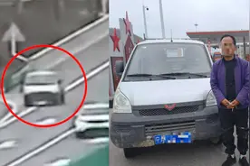真胆大！延吴高速上一男子连续倒车4公里，中途穿越仨隧道视频封面