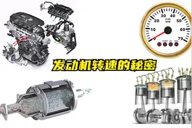 汽车启动后，有没有必要等转速降到1000转再挂挡起步？视频封面