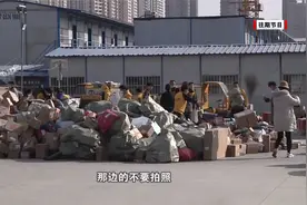 郑州韵达快递滞留十几天，您的快递找到了吗？快递公司：有人炒作视频封面